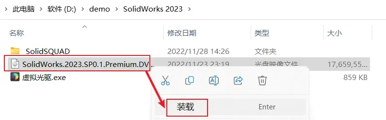 solidworks都有哪些证书